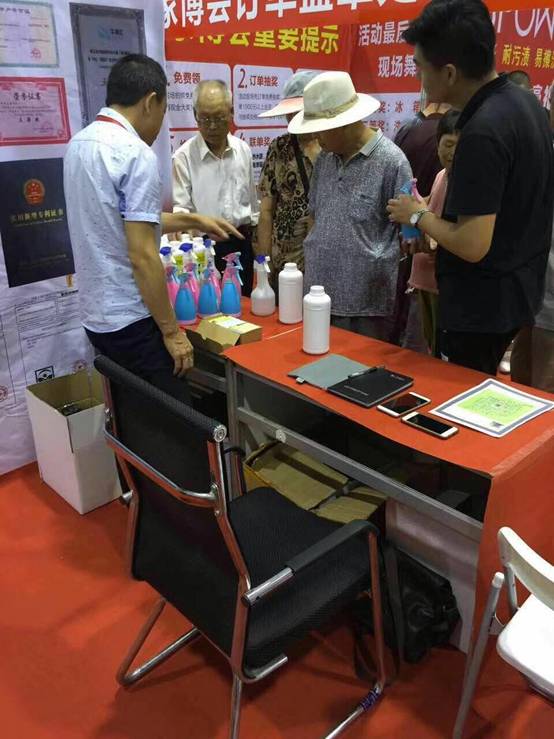 1506474477672228.jpg 782770911049237567.jpg