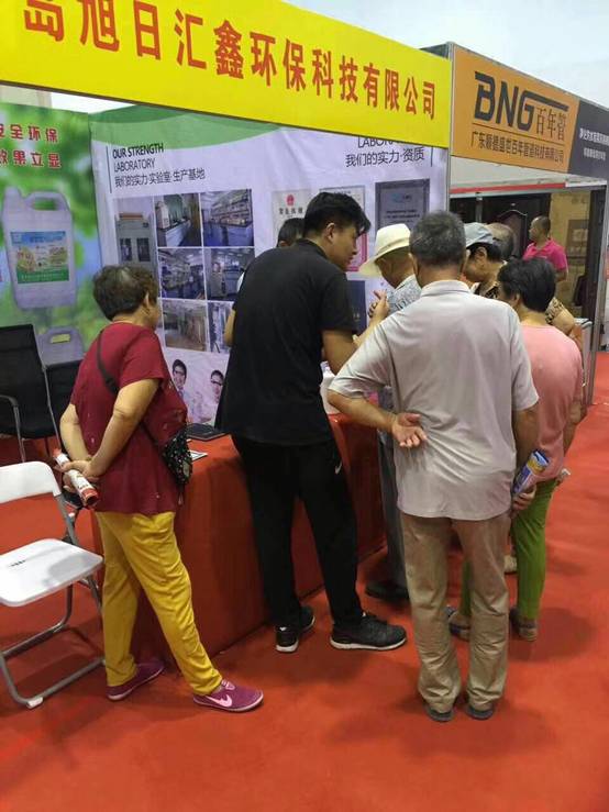 1506474489861726.jpg 266425510046464953.jpg