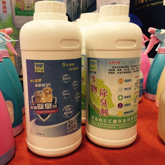 1506475074276868.jpg 875735791288464172.jpg