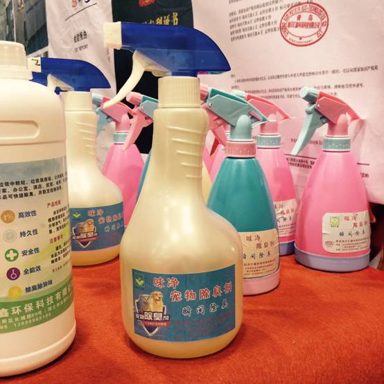 1506475086857590.jpg 825521394070442858.jpg