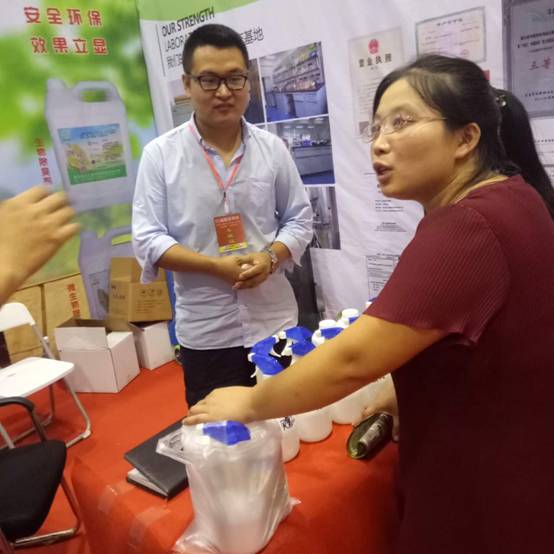 1506475096964958.jpg 367699906191735861.jpg