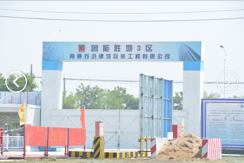 1592356157495800.png 微信圖片_20200617090903.png