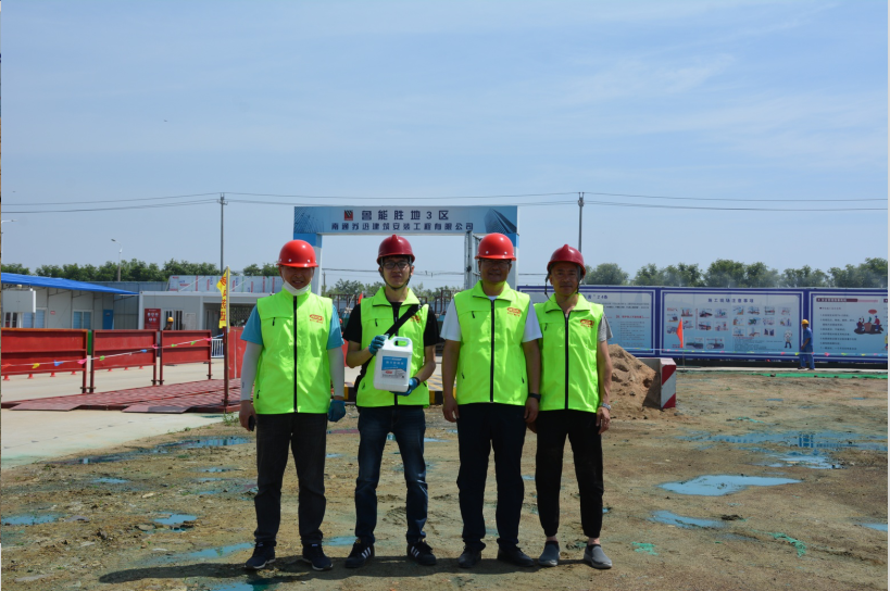 1592360901369946.png 微信圖片_20200617102727.png