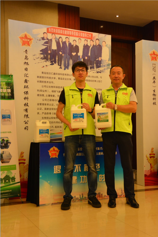 1593415299887145.jpg 1593415181(1).jpg