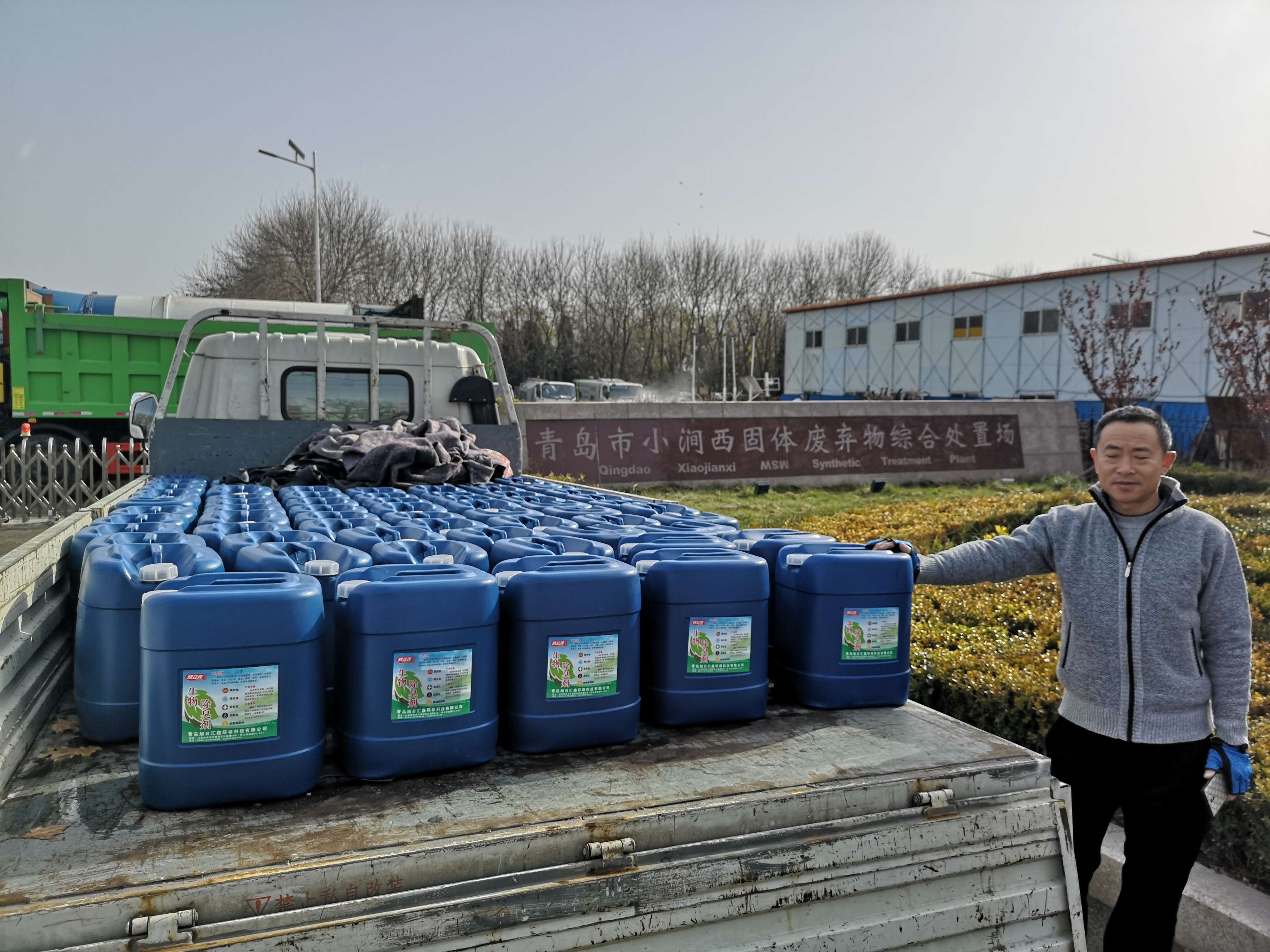 1627882419488240.jpg 微信圖片_20210802132925_Jc.jpg