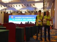 參展青島市退役軍人創(chuàng)業(yè)創(chuàng)新大賽